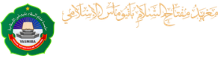 Logo Miftahussalam Banyumas